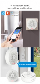 Tuya WIFI alarm system HS-150