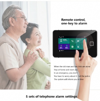 全触屏指纹解锁报警系统 WIFI+GSM G64